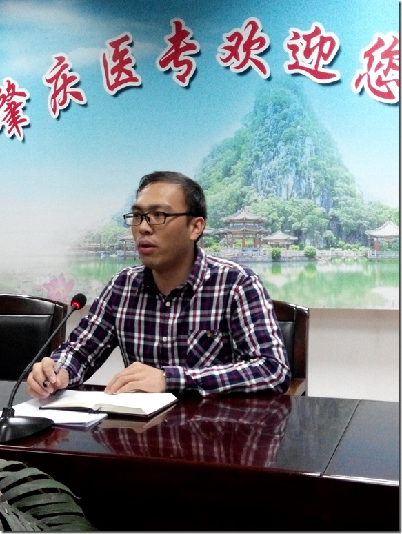 心理健康指导中心李敏主任作专题讲座 心理健康指导中心李敏主任作专题讲座