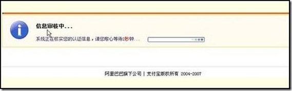 clip_image019[4]
