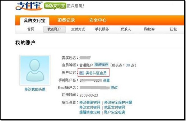 clip_image023[4]