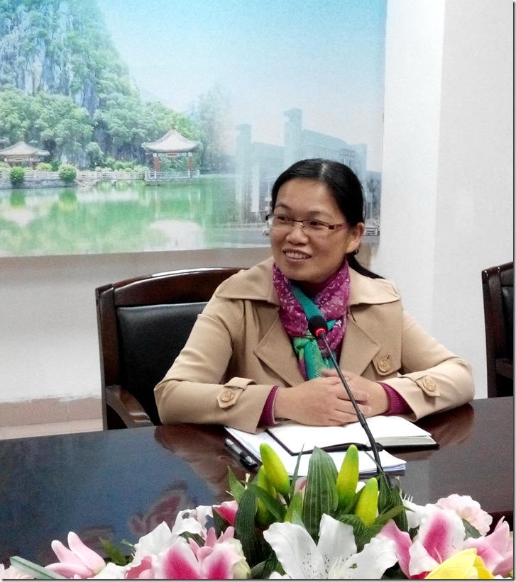 李小兰处长主持发言 李小兰处长主持发言
